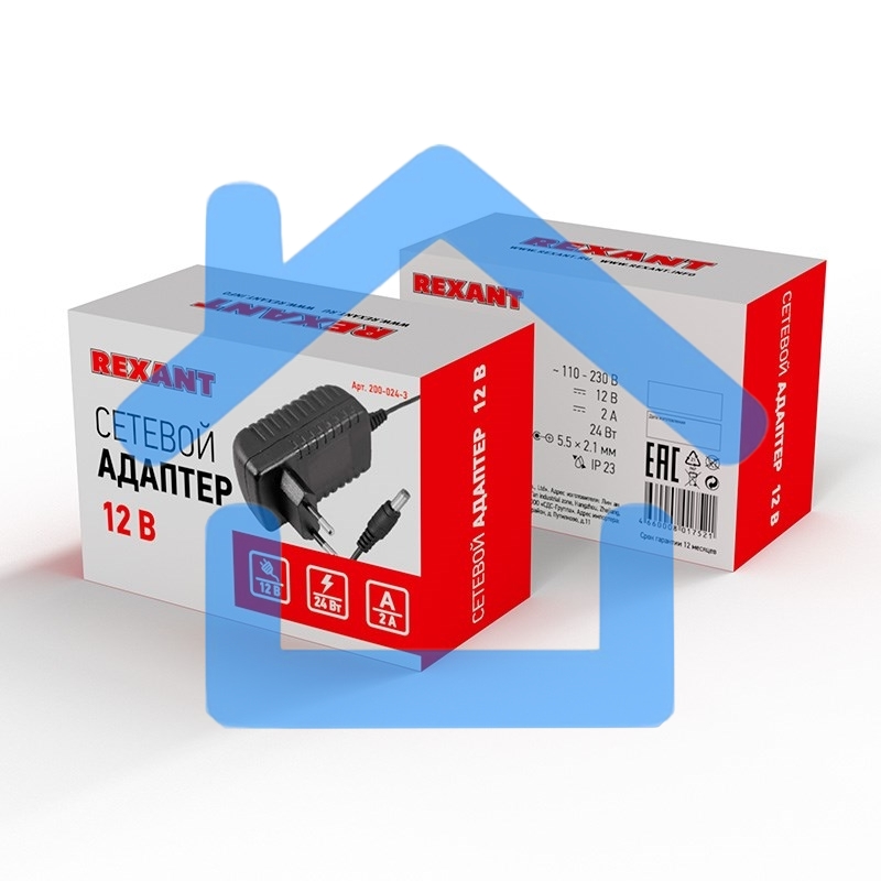 Источник питания 12 V 24 W с DC разъемом подключения 5.5х2.1 IP23