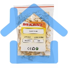 Наконечник вилочный Rexant 5.5 мм, 1-1.5 мм² (НВ 1.5-5)