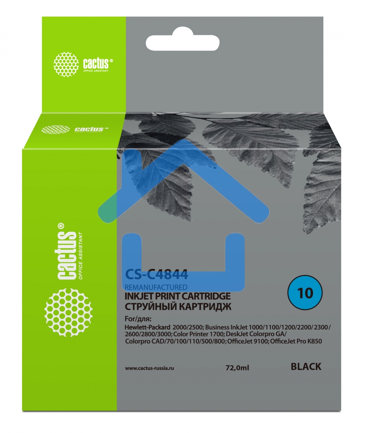 Картридж струйный Cactus CS-C4844 черный (72 мл) для №10 HP 2000/2500/1000/1100/1200