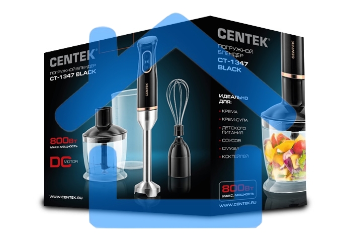 Блендер Centek CT-1347 черный