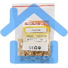 Наконечник вилочный Rexant 4.5 мм, 1-1.5 мм² (НВ 1.5-4)