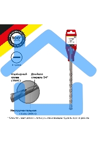 Бур по бетону 14x210x150 мм SDS PLUS Kranz