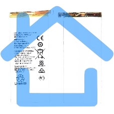 Аккумуляторная батарея для Huawei Ascend P8 (HB3447A9EBW)