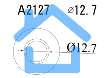 Насадка Quick A2127