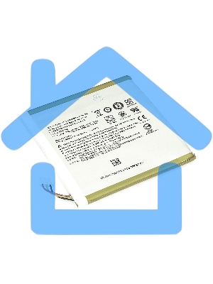 Аккумуляторная батарея для планшета Acer Iconia One 7 B1-780 (1ICP4/90/84) 3.7V 2780mAh