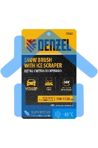 Щетка сметка со скребком Denzel телескоп, поворотная голова, 750-1120 мм