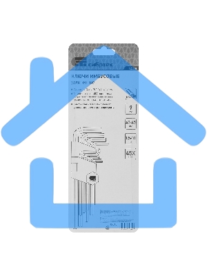Набор ключей СИБРТЕХ имбусовых HEX, 1,5–10 мм, 45x, закаленные, 9 шт., удлиненные, никель.Сибртех 12318