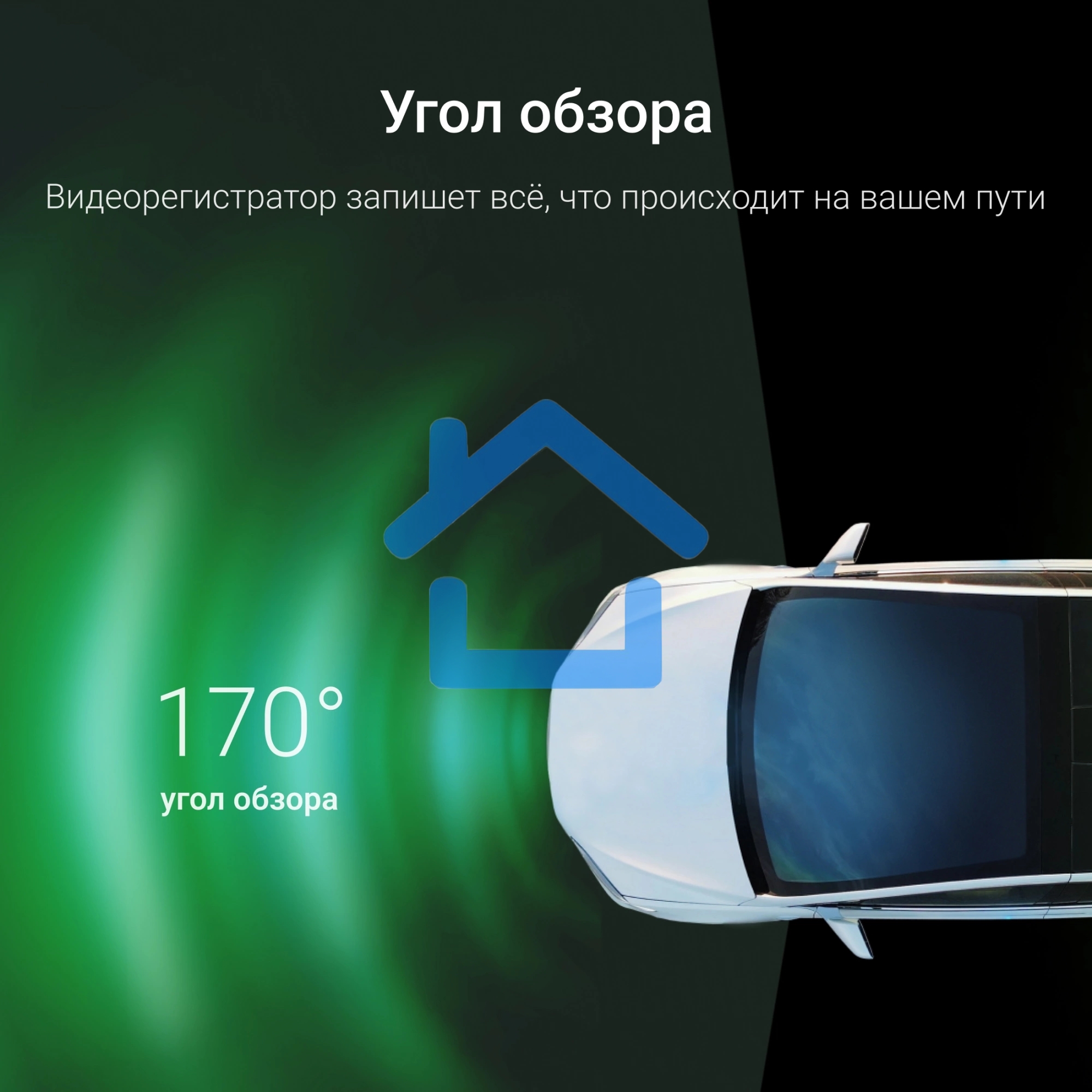 Видеорегистратор Digma FreeDrive 930W черный 4Mpix 1440x2560 2160p 140гр. Allwinner