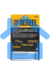 Щетка сметка со скребком Denzel телескоп, поворотная голова, 750-1120 мм