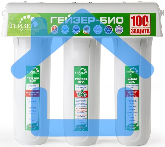 Водоочиститель Гейзер Био 341 белый