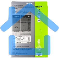 Фотобумага Cactus CS-LPA4160100 A4/160г/м2/100л./белый глянцевое для лазерной печати