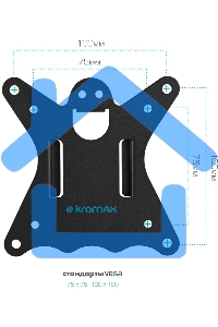 Кронштейн для монитора Kromax CASPER-507 черный 4 шт/уп. 10