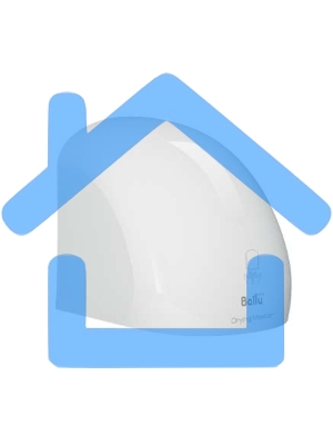 Сушилка для рук Ballu BAHD-2000DM2000Вт 224х223х224 мм