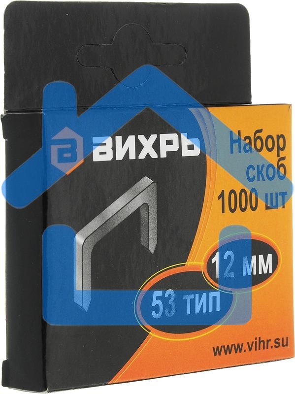 Скобы для мебельного степлера (12мм,тип скобы 53) (1000 шт.)