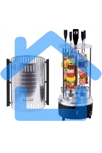 Электрошашлычница Galaxy Line GL 2610, серый, 1000 Вт, 5 шампуров из высококачественной нержавеющей стали, автоматическое вращение шампуров на 360°, долговечный керамический нагревательный элемент, защитный кожух из пищевого алюминия