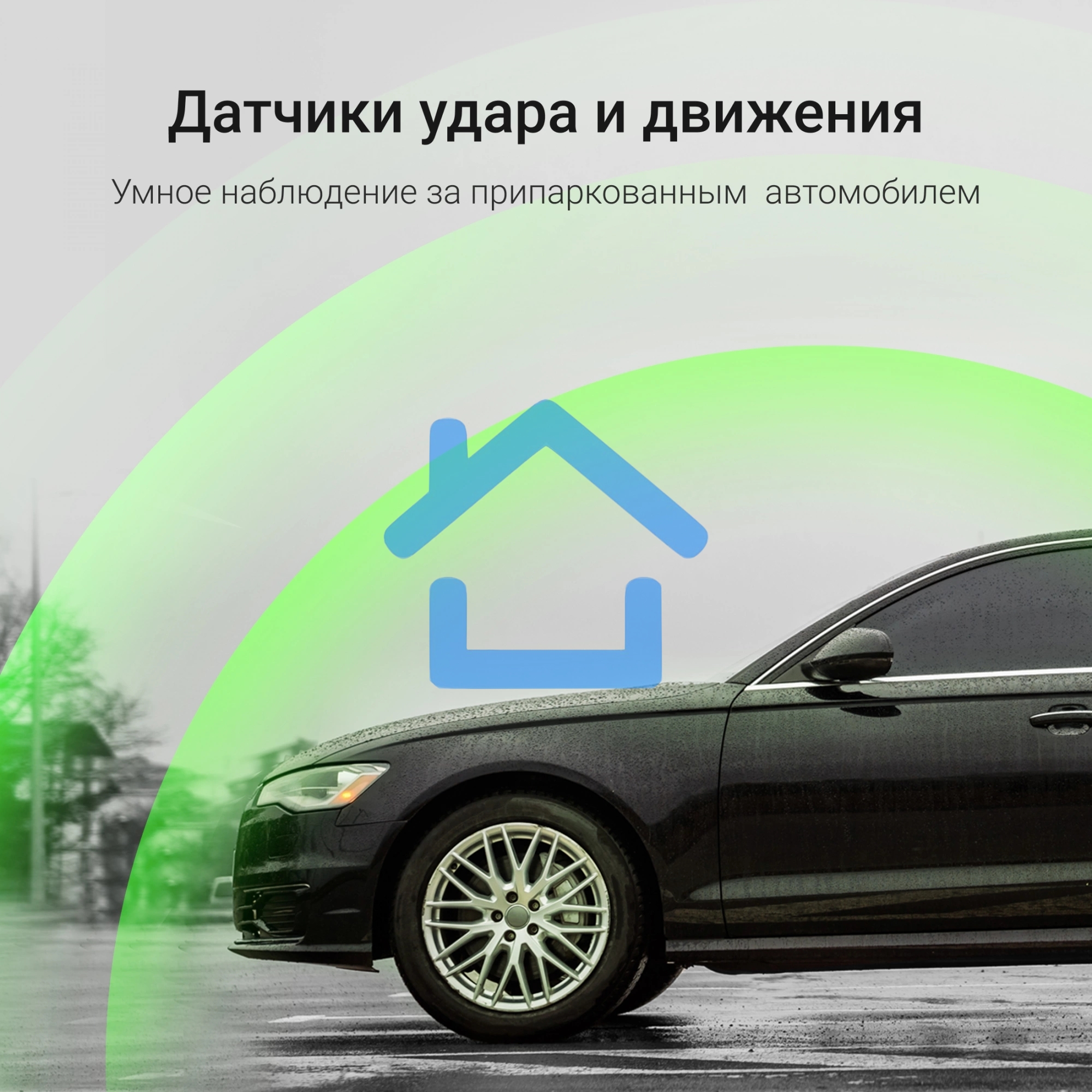 Видеорегистратор Digma FreeDrive 930W черный 4Mpix 1440x2560 2160p 140гр. Allwinner