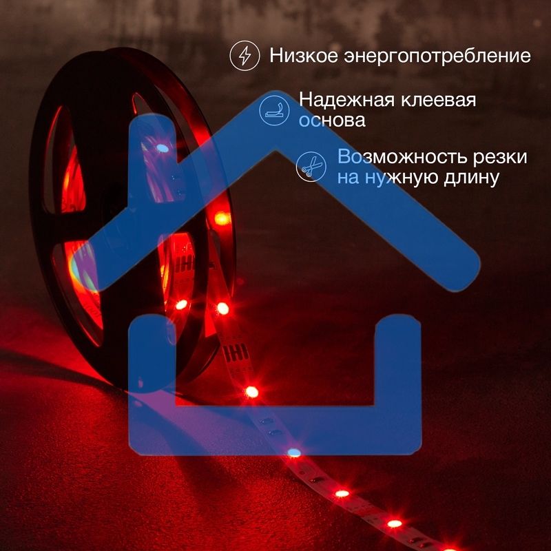 Лента LED 3 м 12 В 3030 RGB IP23 30 LED/м для БП с клеммами LAMPER