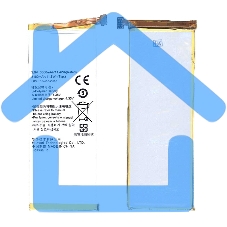 Аккумуляторная батарея для Huawei Honor 6 HB4242B4EBW