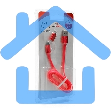 Кабель USB2.0 Cablexpert CC-mAPUSB2pk1m, AM/microBM 5P - iPhone lightning, 1м, комбо кабель, алюминиевые разъемы, розовый, блистер