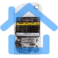 Цепь для бензопилы DGS-5820, шина 50 см (20