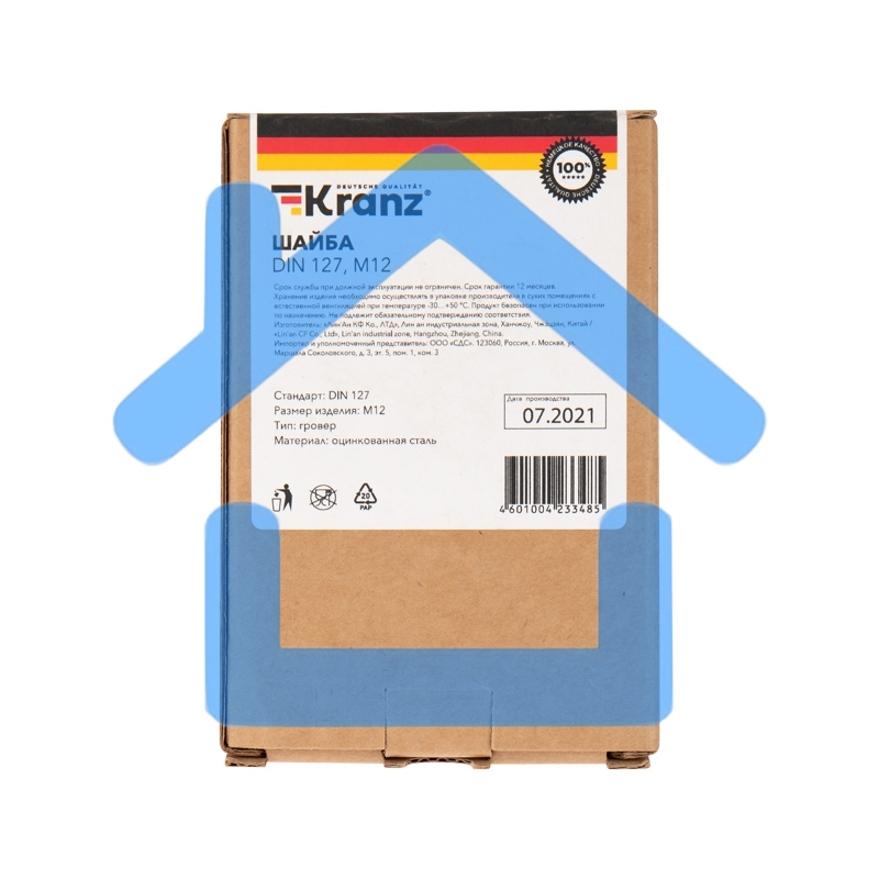 Шайба пружинная KRANZ DIN 127, M12, короб (50 шт./уп.)