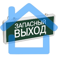 Светильник светодиодный ССА 1002 