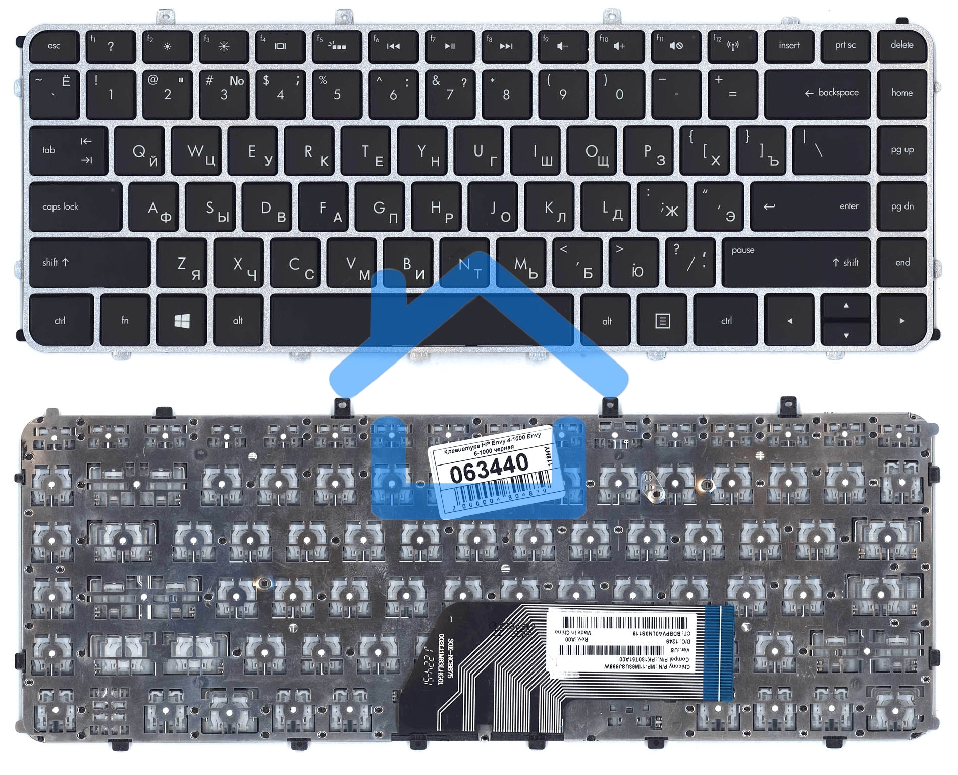 Клавиатура для ноутбука HP Envy 4-1000 Envy 6-1000 черная с серебристой рамкой