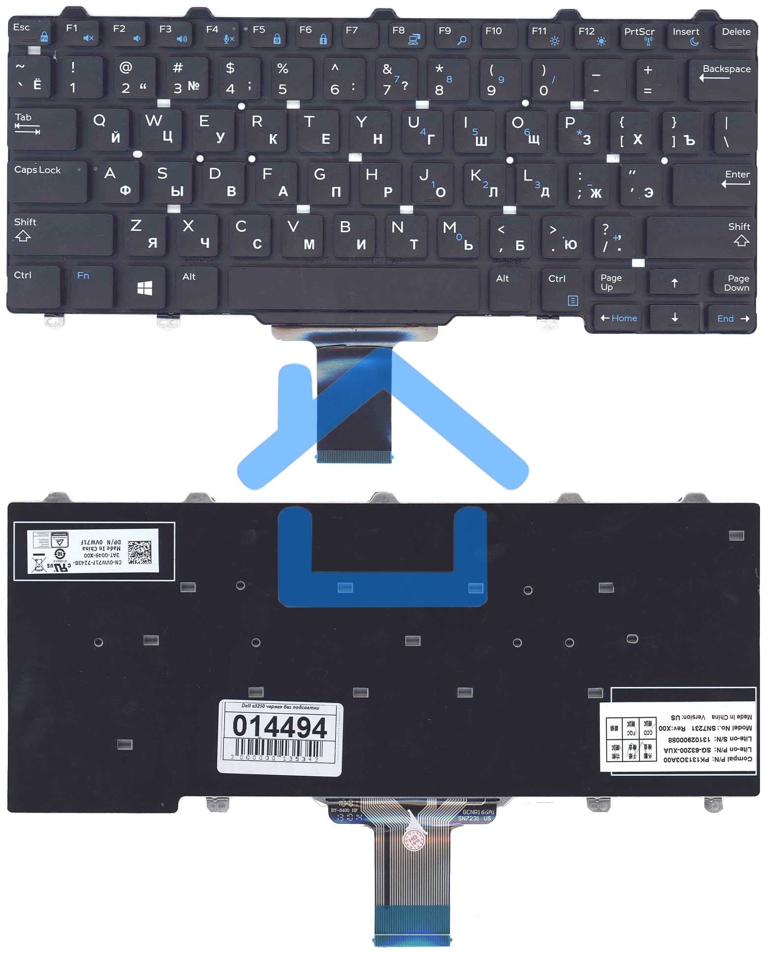 Клавиатура для ноутбука Dell E5250 E7250 черная без подсветки