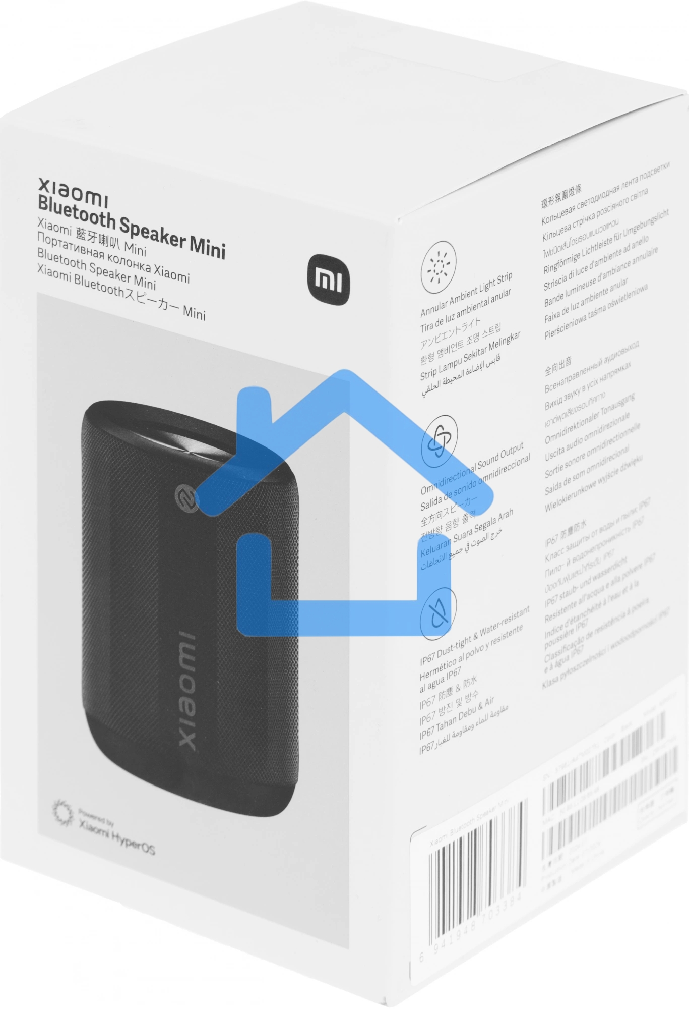 Колонка Xiaomi Bluetooth Speaker Mini