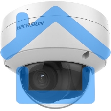 Видеокамера IP Hikvision DS-2CD2143G2-IU(4mm) 4-4мм цветная