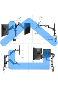 Кронштейн (держатель) ONKRON G140 для двух мониторов 13