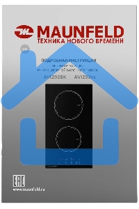Индукционная варочная панель Maunfeld AVI292BK