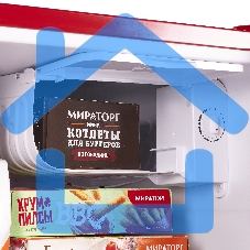 Холодильник Maunfeld MFF50RR красный однокамерный 50л