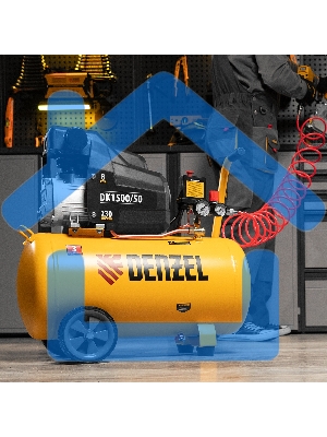 Компрессор Denzel воздушный DK1500/50,Х-PRO 1,5 кВт, 230 л/мин, 50 л 58064