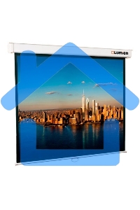 Экран Lumien 153x203см Master Picture LMP-100109 4:3 настенно-потолочный рулонный