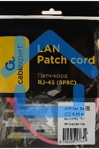 Патч-корд UTP Cablexpert кат.5e, 0.25м, литой, многожильный, розовый