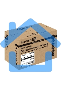 Источник бесперебойного питания ExeGate Power Smart ULB-500.LCD.AVR.2SH 500VA/300W, LCD, AVR, 2*Schuko, металлический корпус, черный