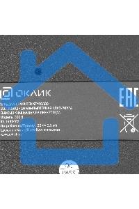 Комплект клавиатура + мышь Оклик 300M клав:серый мышь:серый/черный USB беспроводная slim