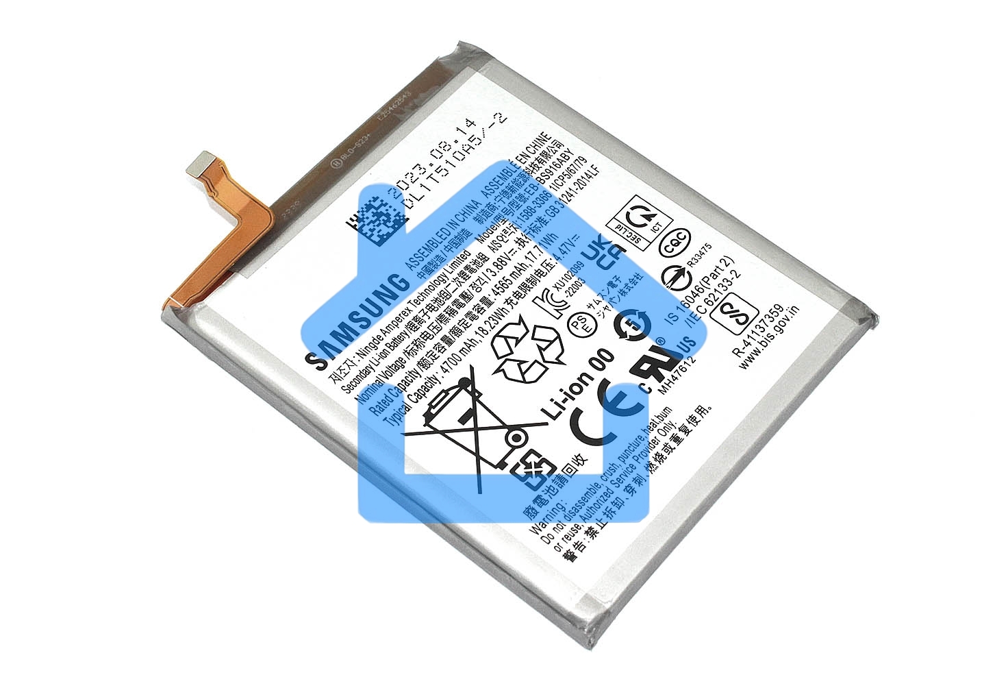 Аккумулятор (батарея) EB-BS916ABY для Samsung Galaxy S23 Plus S916B