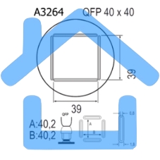 Насадка Quick A3264
