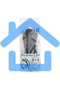 Кабель аудио Cablexpert CCA-2R2R-7.5M, 2xRCA - 2xRCA, 7,5м