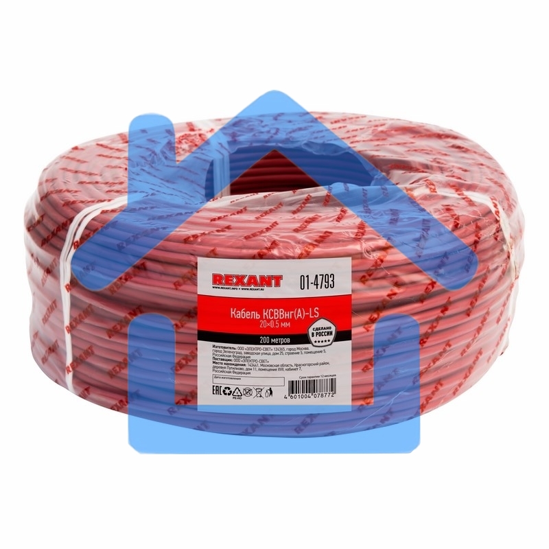 Кабель сигнальный Rexant KСВВнг(А)-LS 20х0,5 мм, бухта 200м
