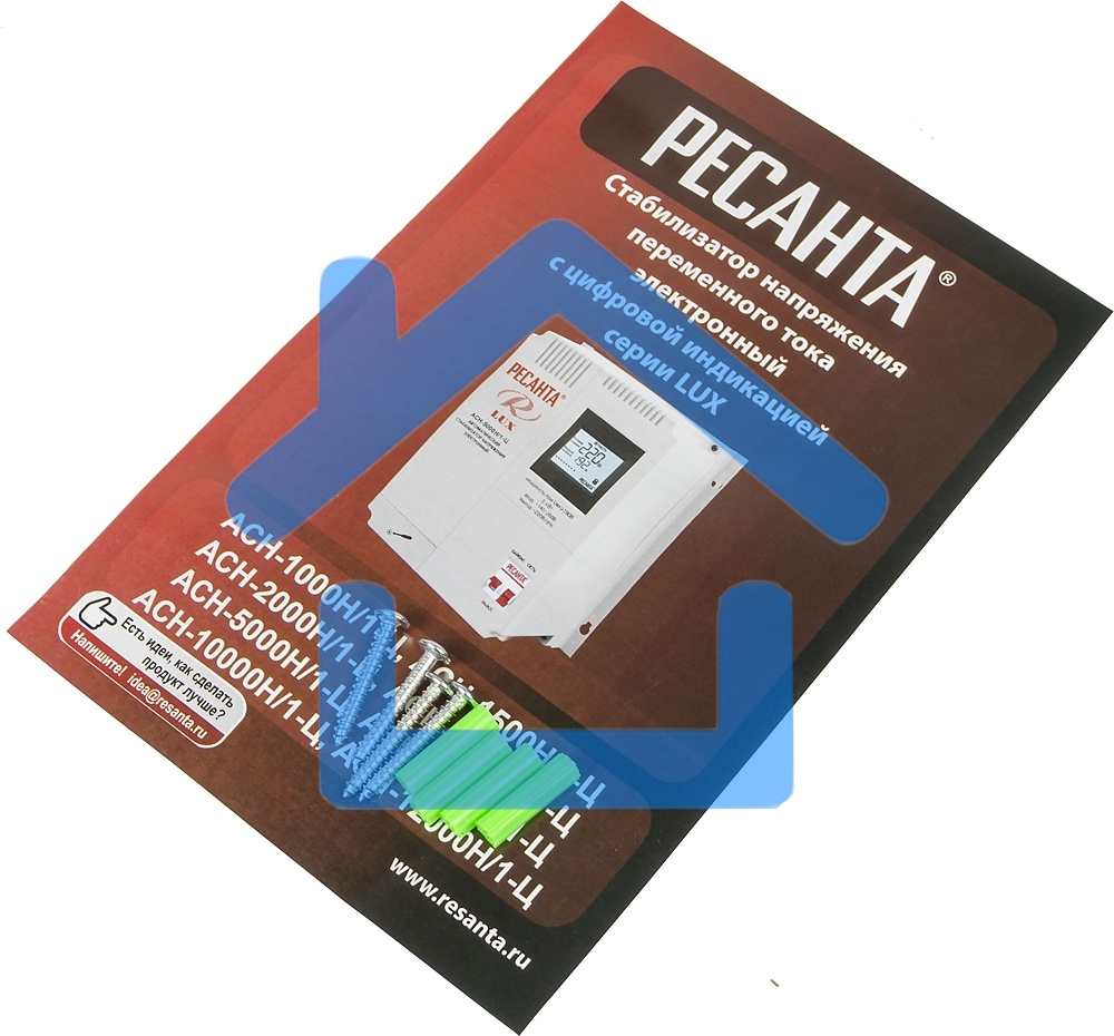 Стабилизатор АСН- 2 000 Н/1-Ц Ресанта Lux