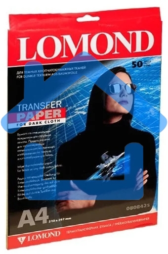 Термотрансфер LOMOND A4/50л струйный для темных тканей