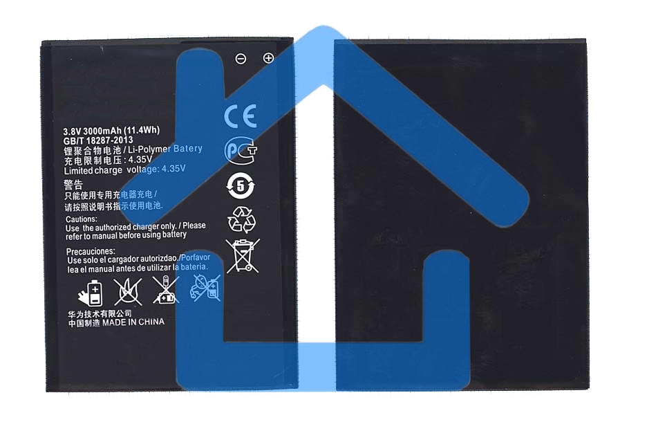 Аккумуляторная батарея для Huawei Honor 3X (G750) HB476387RBC