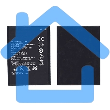 Аккумуляторная батарея для Huawei Honor 3X (G750) HB476387RBC