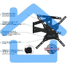 Кронштейн для LED/LCD телевизоров Kromax DIX-19 черный