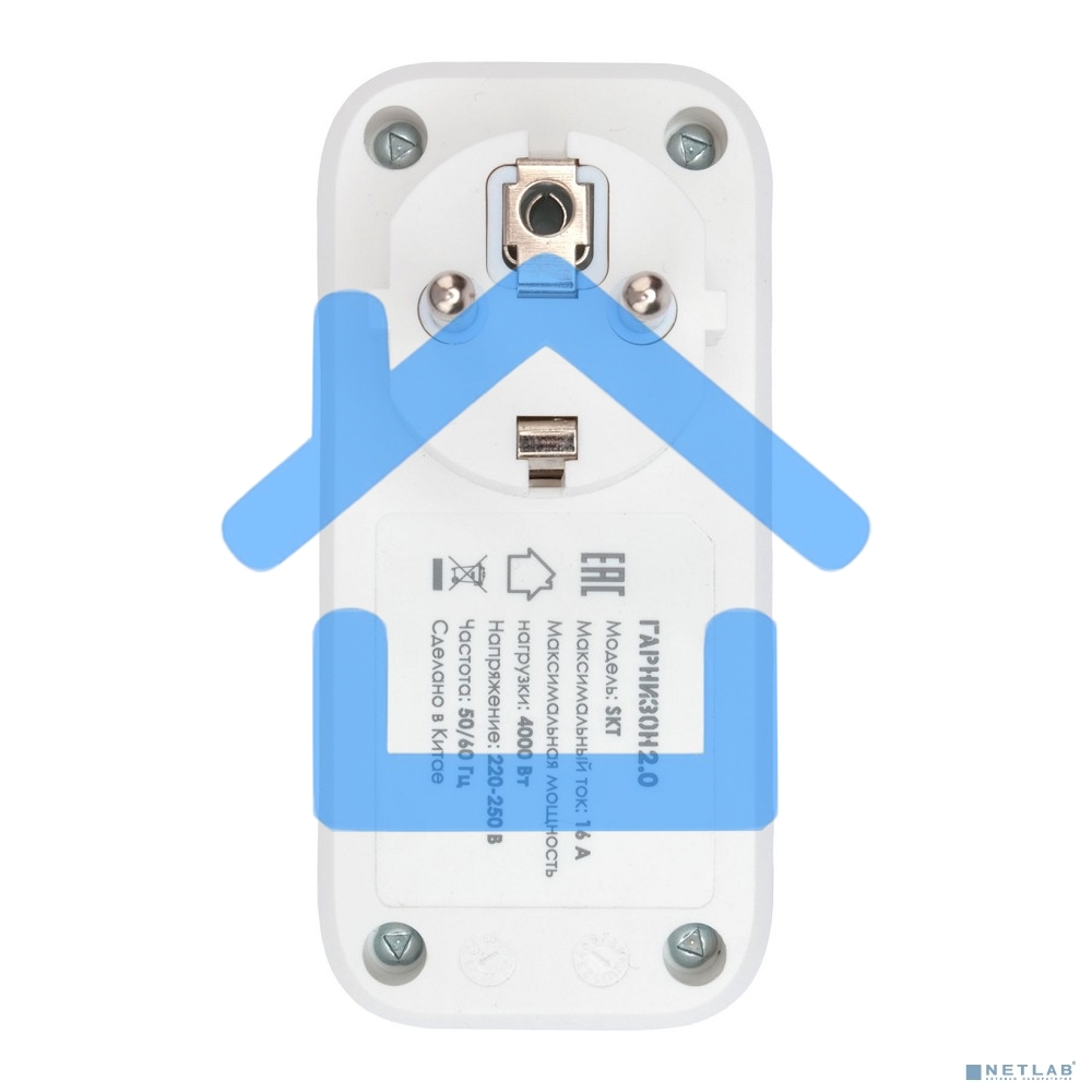 Сетевой фильтр Гарнизон SKT-1-CU2-W 2.0 Мультипорт однорозеточный, 1р, 16А, 1xType-C, 2 х USB, ур.защиты 2+, белый (21440)