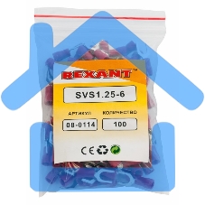 Наконечник вилочный Rexant изолированный 6.5 мм 0.5-1.5 мм² (НВи 1.5-6) красный