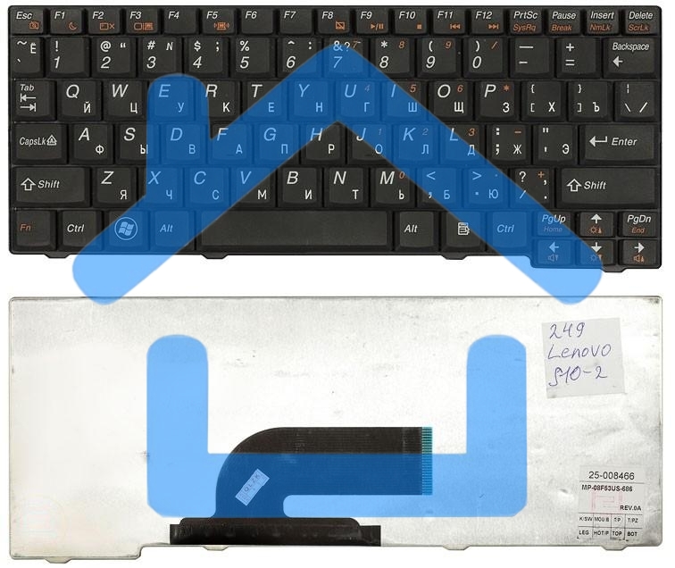 Клавиатура для ноутбука Lenovo IdeaPad S10-2 S10-3C черная